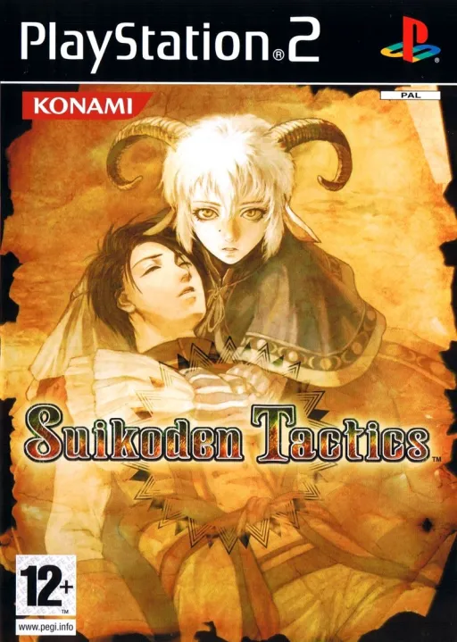 Rhapsodia (Japan)